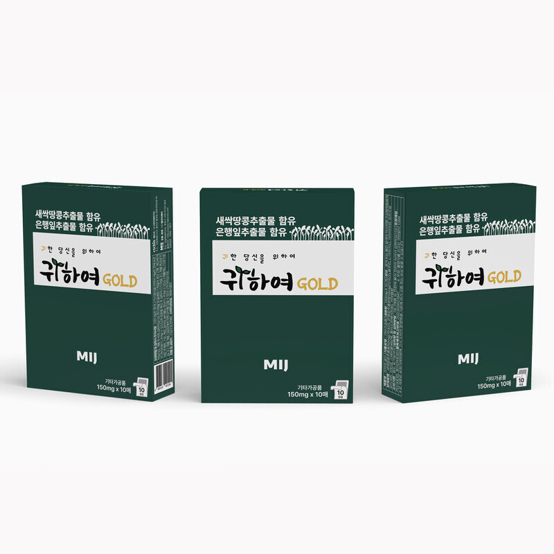 엠아이제이,귀건강 일반식품, ODF 제형,  귀하여 골드