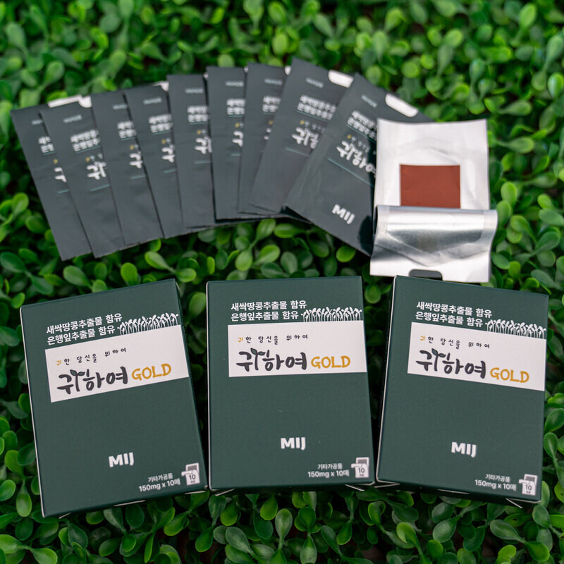 엠아이제이,귀건강 일반식품, ODF 제형,  귀하여 골드